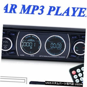 1DINカーインダッシュFM MP3プレーヤーBluetoothカーオートステレオラジオUSB TF入力 