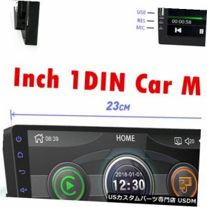 1DIN BluetoothカーステレオオーディオインダッシュFM Aux入力USB MP3ラジオプレーヤー9 " 