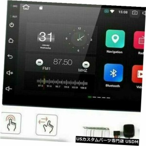 7 "ダッシュカーステレオラジオミラーリンクプレーヤーGPS WiFiのアンドロイド8.1倍2DIN 