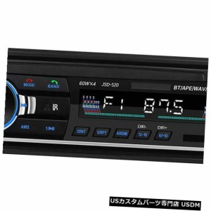 車のステレオのダッシュブルートゥースMP3プレーヤー補助入力USB FMラジオ受信機＃3YE 