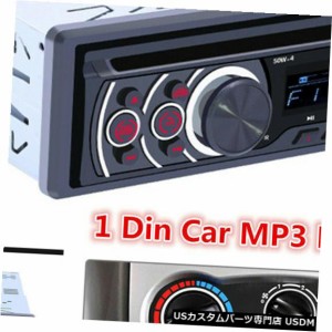 車のダッシュステレオDVDプレーヤーBluetooth USB MP3 FM 1DinラジオレシーバーオーディオAUX 