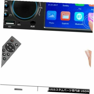 4.1 "HD 1 Dinカーラジオステレオ交換WMA Bluetooth AUXインダッシュMP5 Udisk 12V 