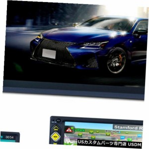 HD 7インチダッシュダブルディンカーステレオMP5プレーヤーGPSナビゲーションBluetooth +無料マップ 