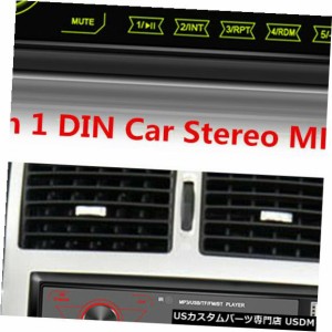 1 DIN BluetoothカーステレオオーディオインダッシュAUXインレシーバーFM USB MP3ラジオプレーヤー 