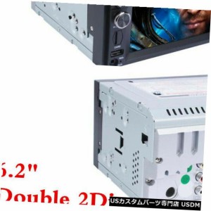 ステアリングコントローラー+6.2  "ダブル2DinダッシュカーDVD DVD MP5マルチメディアプレーヤー 
