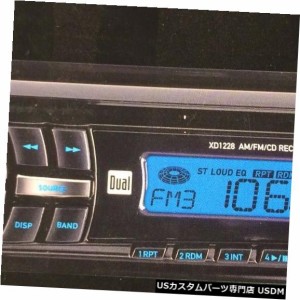 新しいデュアルインダッシュCDプレーヤーAM / FMラジオカーステレオレシーバー（AUX / USB充電ポート付き） 