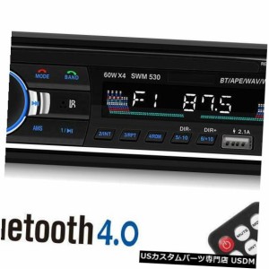 ダッシュブルートゥースデュアルUSB AUXヘッドユニットのSWM 530 LCD車MP3音楽プレーヤーラジオ 