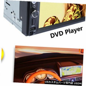 6.2 "2DinカーMP5 FMミラーリンクステレオインダッシュBluetoothラジオDVD CDプレーヤー 