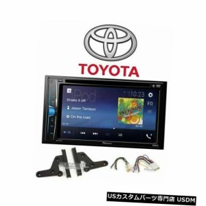 2007- 2014年トヨタFJクルーザー用のパイオニアDVD / CD Bluetoothインダッシュカーレシーバー 