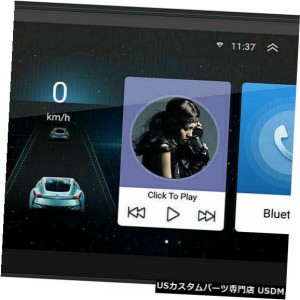 アンドロイド8.1 7 "ダッシュGPS SAT WiFi FM MP3プレーヤーの二重2 DINカーラジオのステレオ 