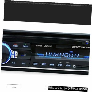 12V 1 Din BTカーステレオオーディオインダッシュFM AUX入力レシーバーUSB MP3ラジオプレーヤー 