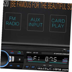 BluetoothカーオートラジオラジオFMレシーバーUSBインダッシュMP3マルチメディアプレーヤー新しい 