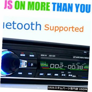 BluetoothカーオートラジオラジオFMレシーバーUSBインダッシュカーMP3マルチメディアプレーヤー 