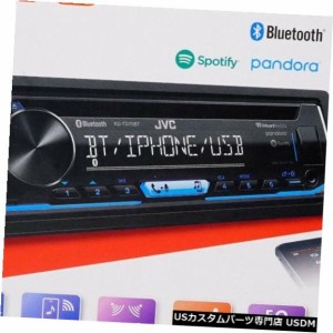 JVC KDTD70BT 1-DIN Bluetooth In-Dash CD / AM / FMDigita  lメディアカーステレオKD-TD70BT 