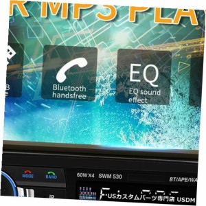 LCD Bluetooth 4.0カーステレオデュアルUSB MP3オーディオプレーヤーAUXダッシュFMラジオディスク 