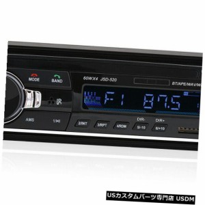 12V FMカーステレオラジオBluetooth 1 DINインダッシュSD / USB AUX USB / SD MMCポート 