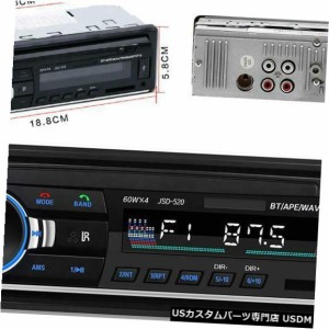 車のステレオのダッシュブルートゥースMP3プレーヤー補助入力USB MP3 FMラジオ受信機 