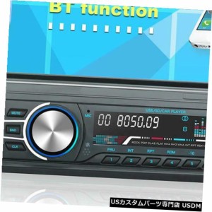 1DINカーステレオMP3音楽オーディオプレーヤーFMラジオBTハンズフリーUSBレシーバーインダッシュ 