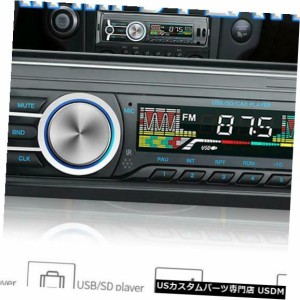 シングル1Din車インダッシュステレオオーディオFMラジオBTハンズフリーヘッドユニットMP3プレーヤー 