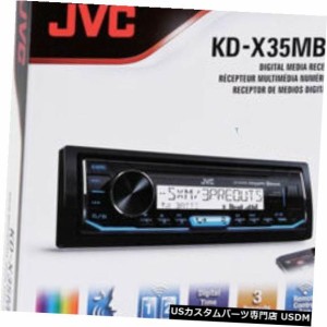 JVC KDX35MBS 1-DIN SiriusXM BTインダッシュデジタルメディアマリンステレオKD-X35MBS NEW 