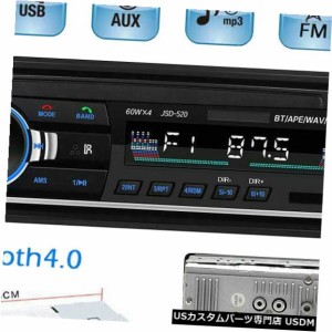 1Din LCD BluetoothカーステレオMP3プレーヤーオーディオインダッシュUSB Aux FMラジオレシーバー 