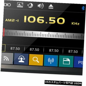 ダブル2 D騒7 "ダッシュブルートゥースラジオカメラの車ステレオDVD CD MP3プレーヤーHD 
