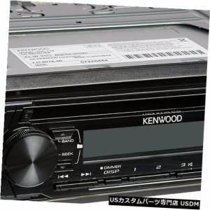 Kenwood KDC-118インダッシュ1 DIN CDカーステレオレシーバー、フロントAUX入力付きNEW 