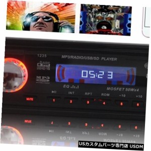 ダッシュSD / USB / FM HeadUnitの多色LCD 12Vのカーラジオのステレオの音声Mp3プレーヤー 