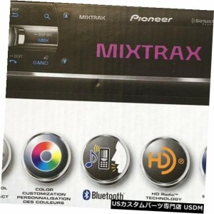 パイオニアDEH-X9500BHSインダッシュCD / MP3 / WMA Bluetooth HDラジオパンドラ 