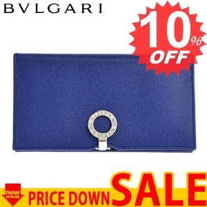 ブルガリ 長財布 新作の通販 Au Pay マーケット