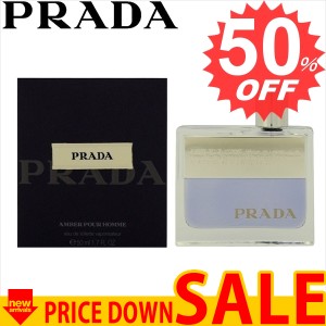 プラダ 香水 PRADA PR-PRADAMANETSP-50 比較対照価格 7,884 円の通販はau PAY マーケット - EASY
