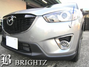 BRIGHTZ CX-5 KEEAW KE2AW KEEFW KE2FW 前期 クロームメッキフォグライトカバー FOG−COV−015