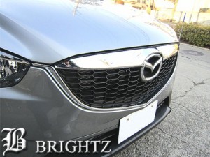 BRIGHTZ CX-5 KEEAW KE2AW KEEFW KE2FW 前期 クロームメッキフロントグリルモール GRI−COV−M−003