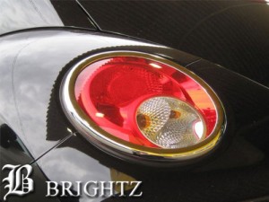 BRIGHTZ ニュービートル 9C 後期 メッキテールライトリング TAIL−042