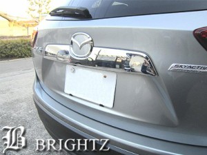 BRIGHTZ CX-5 KE メッキトランクリッドモール TRU−MOL−010