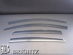 BRIGHTZ デュアリス J10系 J10 KJ10 KNJ10 NJ10 ブラックスモークドアサイドバイザー 金具付き INJ−V−047