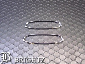 BRIGHTZ レクサス GS GS350 GS430 GS450h GS460 メッキサイドマーカーリング レクサス LEXUS SID−RIN−019