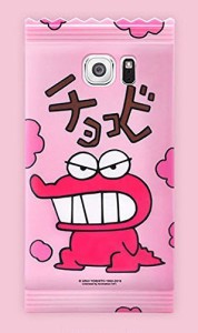 (iPhone6 iPhone6s ケース カバー ) ピンク /クレヨンしんちゃん チョコビのスマホケース