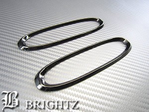 BRIGHTZ レクサス GS350 GS430 UZS190 GRS191 GRS196 ブラックメッキサイドマーカーリング SID−RIN−020