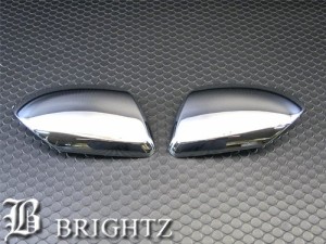 BRIGHTZ イグニス FF21S メッキドアミラーカバー MIR-SID-265 F21 F 21