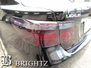 BRIGHTZ レクサス LS460 LS600h LS460L LS600hL 40 41 45 46 前期 スモークテールライトカバー SMO−REA−014