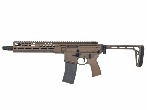 APFG SPEAR LT 11.5in SBR GBB (Japan Version)