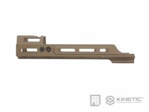 PTS Kinetic SCAR MREX M-LOK MK2 2.2in レイルハンドガード (Dark Earth)