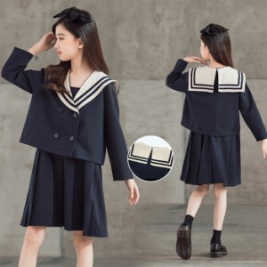 セーラー服学園制服キッズ長袖2点セットワンピーストップスセットアップ 子供制服 学生制服 キッズ スーツ 上下セット 入学式卒業式韓国