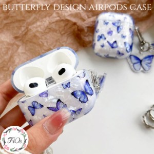 airpodsケース 韓国 かわいい airpods 第3世代 airpodspro カバー エアーポッツ プロ 第2世代 第1世代 ストラップ付き airpods3 airpodsp