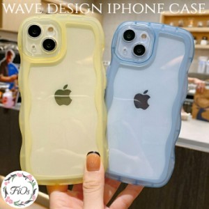 iphone ケース 韓国 クリア iphone15 iphone14 iphone13 iphone12 pro カバー 透明 ウェーブ くねくね 大人かわいい シンプル アイフォン