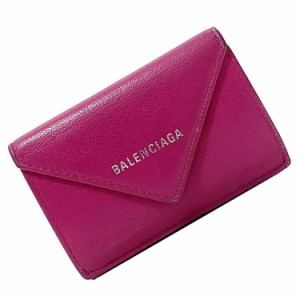 バレンシアガ 三つ折り 財布 ピンク ペーパー 391446 ミニ ウォレット レザー 中古 BALENCIAGA コンパクト 折り財布 ロゴ シンプル フラ