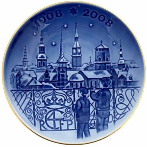 ロイヤルコペンハーゲン イヤープレート ブルー ホワイト ゴールド 美品 陶器 中古 Royal Copenhagen 1908年 2008年 15cm 皿 お皿 青 白 