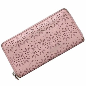 送料無料】 ブルガリ 二つ折り 長財布 ec-23850 ベージュ シルバー金具