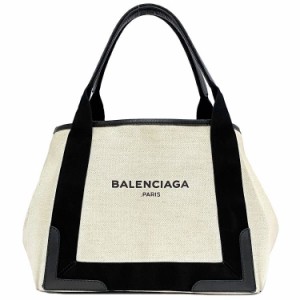 バレンシアガ トートバッグ ネイビー カバ S ベージュ ブラック スモール ポーチ付 キャンバス レザー 中古 BALENCIAGA ロゴ キャンバス